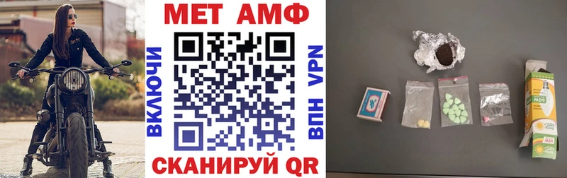 кракен онион  Заозёрный  АМФЕТАМИН 97%  закладка 