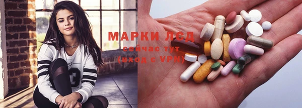 mix Балабаново