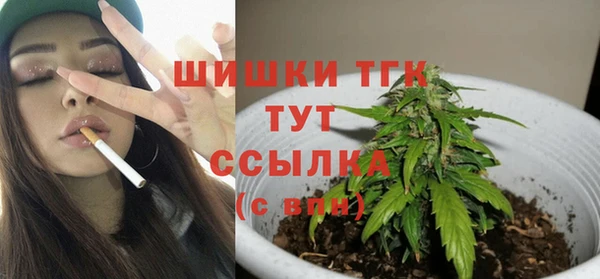 mix Балабаново