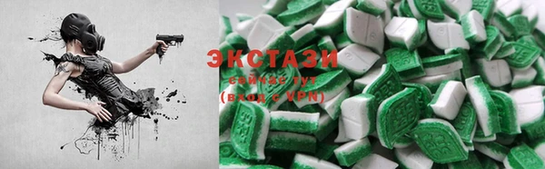 MDMA Баксан