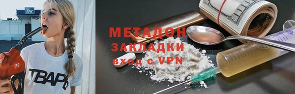 шишки Балахна