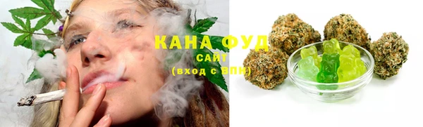MDMA Баксан