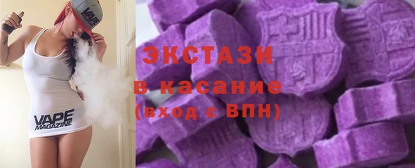 каннабис Семикаракорск