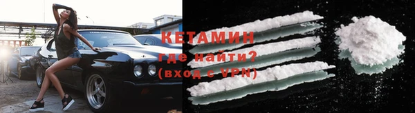 шишки Балахна