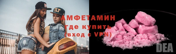 MDMA Баксан