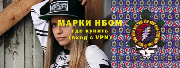 MDMA Баксан
