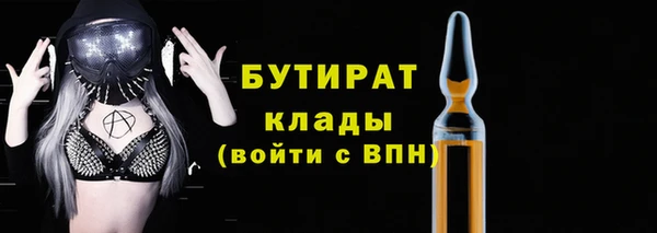 mix Балабаново