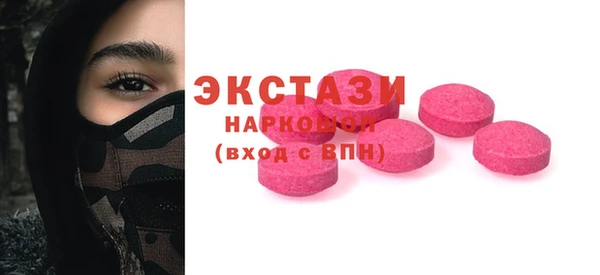 mix Балабаново