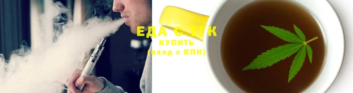 MDMA Баксан