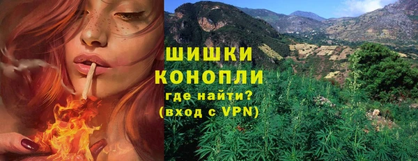mix Балабаново
