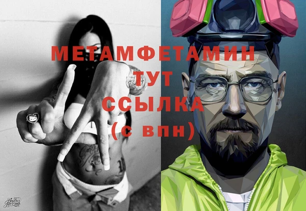 mix Балабаново