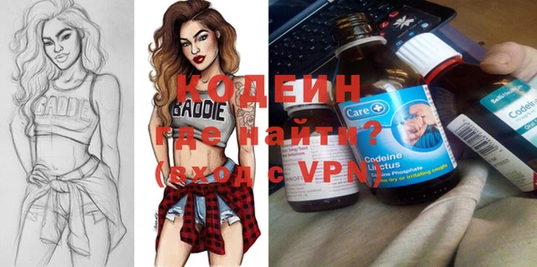 mix Балабаново