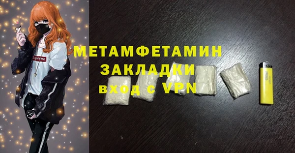 mix Балабаново