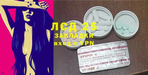 mix Балабаново
