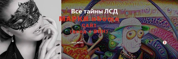 mix Балабаново