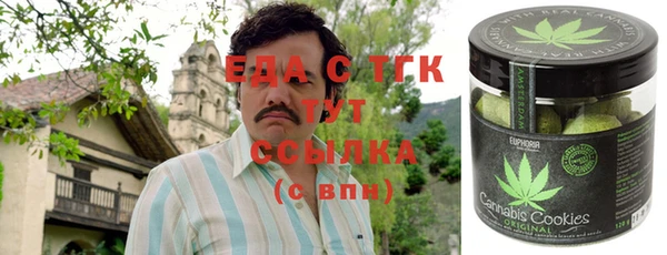 mix Балабаново