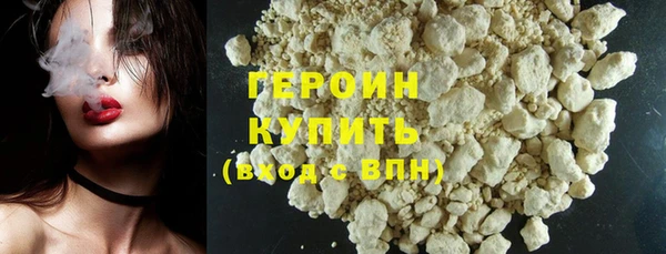 MDMA Баксан