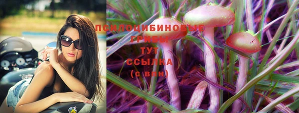 MDMA Баксан