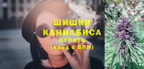 MDMA Баксан