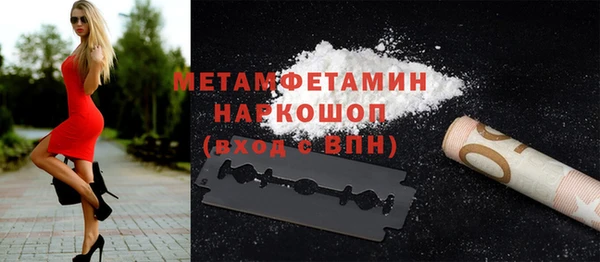 mix Балабаново