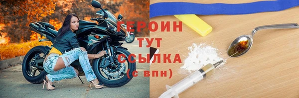 MDMA Баксан