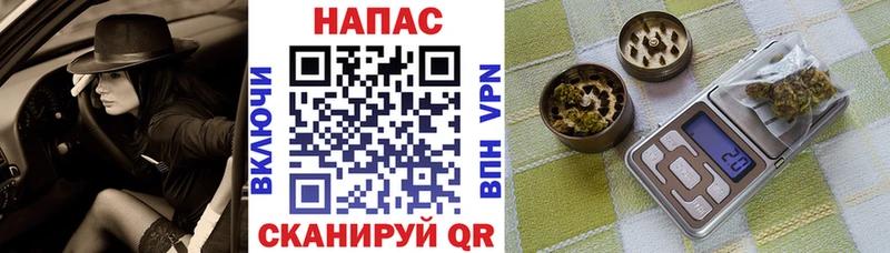 Каннабис гибрид Заозёрный